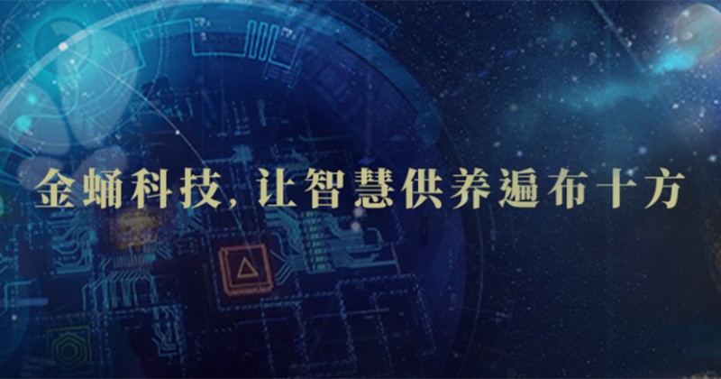 智慧寺院發(fā)展迅速，金蛹科技助力加碼